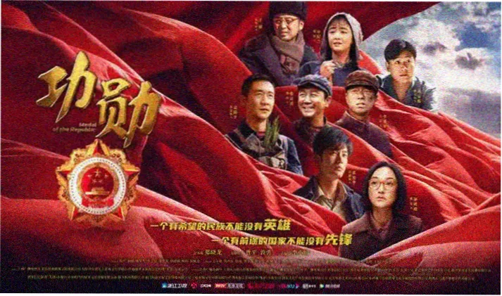 甜蜜惩罚未删减首页横幅